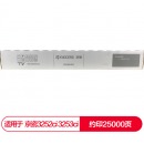 京瓷 (Kyocera) TK-8338K黑色墨粉盒 适用于京瓷3252ci 3253ci