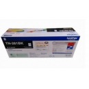 兄弟（BROTHER）TN-285C 青色墨粉盒（适用于HL3170CDW DCP9020CDN MFC9140CDW 9340）