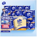 维达(Vinda) 卷纸 蓝色经典4层140克*27卷 （整箱销售）