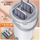 五月花 拖把免手洗 2021新款 大号刮刮桶平板拖把 干湿两用拖布 家用墩布网红懒人拖把 2块配布