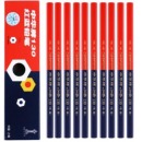 	中华 130红蓝 粗六角红蓝铅笔 工程用笔红蓝双色