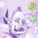 金纺衣物柔顺剂护理剂 柔软留香防静电 怡神薰衣草4L