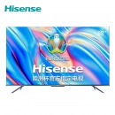海信（Hisense）85E7G 85英寸 U+超画质 4K超薄 全面屏 130%色域 家用商用电视 