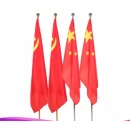 易利丰(elifo)办公室党旗落地国旗带杆摆件 室内立式落地旗杆2米 会议室装饰红旗架旗座底座 金色底座(内含4号国旗1面)