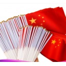 易利丰（elifo）小国旗手摇旗小红旗手摇国旗中国小五星红旗小旗子带杆小旗杆 8号小国旗（50面+50杆）