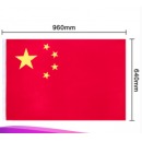 得力(deli)5号国旗/五星红旗(64*96cm)3225
