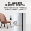 美的（Midea）饮水机家用办公立式下置式温热型初见YR1611S-X