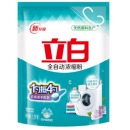  立白洗衣粉2.6斤（清新香柠）全自动浓缩无磷型 植物清香 低泡易漂洗 一勺抵4勺