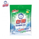 白猫 冷水速洁洗衣粉4000g 低温酵素分解污渍柠檬清香 机洗手洗袋装