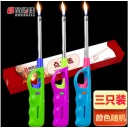 尚烤佳 3只 点火器 点火枪 点火棒 打火机 烧烤木炭引火器 点燃器 打火枪 煤气灶点火器 烧烤配件工具