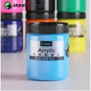 马利丙烯颜料300ml天蓝 大瓶装墙绘手绘彩绘饰品学生丙烯画颜料套装 防水不掉色丙烯套装A-Z300
