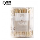 佳佰 一次性筷子家用野营卫生竹筷 方便筷独立包装100双装