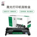 莱盛 LS-CF228A 硒鼓 黑色 适用于HP LaserJet Pro M403/MFP M427