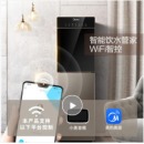 美的（Midea）饮水机京东小家智能生态下置式家用桶装水立式制冷制热自动上水抽水器 以旧换新 YD1316S-X