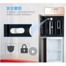 美菱（MeiLing） 饮水机家用立式温热/冷热型 【品牌旗舰】MY-L207冷热钛银色