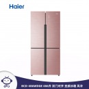 海尔（Haier） BCD-486WDGE 486升双门十字对开门变频冰箱四门 家用风冷无霜干湿分储