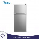 美的（Midea）冰箱 BCD-112CM 浅灰色