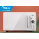美的（Midea）快捷家用微波炉 多能菜单一键启动 多角度反射内胆 电子除味杀菌20升 白色