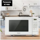 松下(Panasonic)NN-GF31KWXPE 23升 微波炉 烤箱一体机 一键加热 童锁设计 家用智能 电烤箱家用