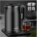 美菱（MeiLing）电热水壶家用小型食品级不锈钢烧水壶电热保温全自动断电大容量开水壶 食品级不锈钢石墨黑【全新升级加厚款自动恒温】