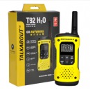 摩托罗拉（Motorola）T92 对讲机 户外自驾海事救援 防汛抗洪作业手台T80/T80EX升级款