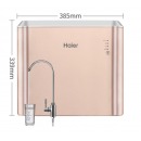 海尔（Haier）净水器家用家电直饮厨房自来水过滤器净化器RO膜反渗透纯水机净水机HRO7520-4 HRO7520-4【金色】