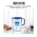 九阳（Joyoung）净水壶（1壶7芯套装）家用滤水壶 过滤净水器 JYW-B05