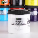马利丙烯颜料500ml*2钛白 大瓶装学生丙烯画颜料套装 防水不掉色丙烯套装A-Z500