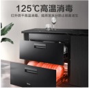 美的（Midea）消毒柜家用 消毒柜嵌入式 消毒碗柜 嵌入式 碗筷 100L双层大容量 智能家电 100L 90Q15S