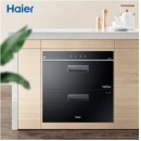 海尔（Haier）消毒柜家用嵌入式消毒碗柜光波巴氏消毒自营 京东二星级消毒90L大容量智能控温净烘合一12LCS