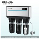 安吉尔（Angel）净水器家用直饮厨下式反渗透纯水机双水机过滤器净水机J1205-ROB8C银色