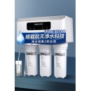 安吉尔净水器家用X6 直饮净水机 无罐大通量500G纯水机J2407-ROB60