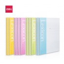 *得力办公螺旋本(混) 7683 60张-A5(本)、148*210mm