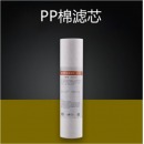 全给 pp棉滤芯 家用净水器滤芯通用 家用净水机纯水机前置过滤芯 1微米