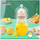 尚烤佳 扯蛋器 拉蛋器 匀蛋器 搅蛋器 黄金鸡蛋甩蛋器 摇蛋器 蛋清蛋黄混合器 厨房小工具