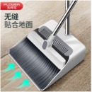 五月花 热销爆款扫把 防风梳齿型扫把簸箕套装 家用不锈钢杆扫帚畚箕组合两件套 大号 C2