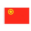 易利丰(elifo)加厚款团旗纳米防水 涤纶材质 3号（128192cm）