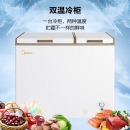 美的(Midea)200升 双温双箱冷柜 家用商用冰柜 一级能效 冷冻冷藏卧式冰箱 BCD-200DKM(E)
