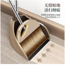 五月花 防风扫把簸箕套装 家用不锈钢杆扫帚畚箕组合两件套 加高加大号 C1