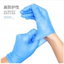 英科医疗 一次性手套PVC材质橡胶胶皮防护手套 蓝色100只盒装L码