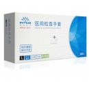 英科医疗 一次性手套PVC材质橡胶胶皮防护手套 蓝色100只盒装L码