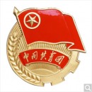 唐帆 大礼堂旗套装办公会议 大型悬挂党徽新款团徽铝合金  悬挂团徽80cm