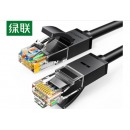 绿联（UGREEN）六类网线 千兆高速宽带线 CAT6类网络工程家用电脑监控跳线 8芯双绞成品线缆 10米 黑色20164