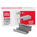 得力（deli） 24/6高强度订书钉 12#订书针 1000枚/盒 0011不锈钢订书钉
