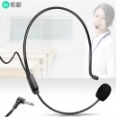 索爱MK7 【2021年出品】索爱扩音器麦克风小蜜蜂耳麦话筒头戴式教师有线麦318/518/588/378/368/388 黑色