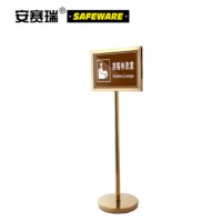 安赛瑞 不锈钢双面指示牌 金属立式广告导向指引牌 水牌展架酒店商场 A3钛金色 13407