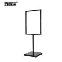 安赛瑞 立式广告立牌 黑色 50×70cm 总高135cm 双面KT板展架水牌 商场指示牌 10610