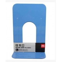 得力(deli)9英寸(高23cm)金属铁书立架 书籍挡靠夹2片/付 办公用品 蓝色9263