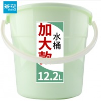 茶花 塑料桶水桶31CM泡脚桶通用家务清洁洗钓鱼12.2L 0207