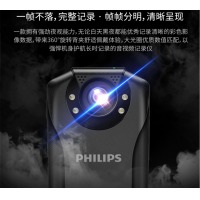 飞利浦 VTR-8201执法记录仪防爆高清夜视 便携随身记录仪超长续航1296P录像机执法
